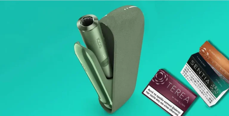 terea silver vs terea yellow